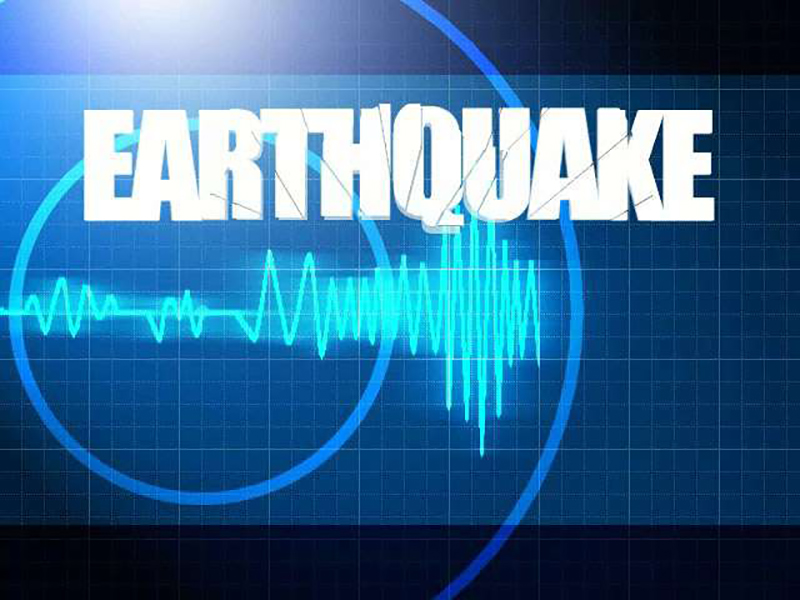 A medium intensity earthquake hits Delhi,Hariyana