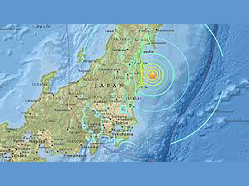 Tsunami hits Japan after 7.4 earthquake