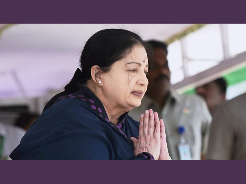Appollo medical bulletin says Tamil Nadu Chief minister Jayalalitha's condition is very critical
