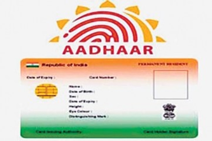 Goverment to make linking aadhar card and mobile number mandatory