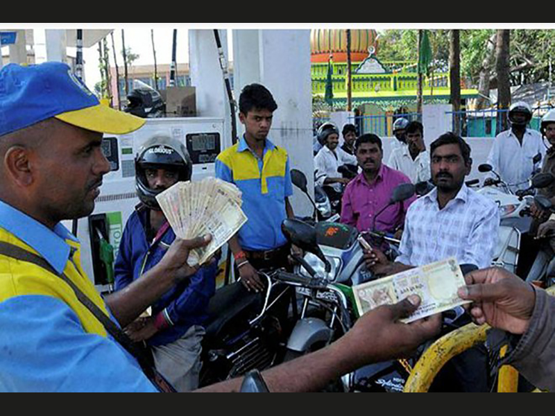 Now can withdraw upto Rs 2000 from Petrol pumps