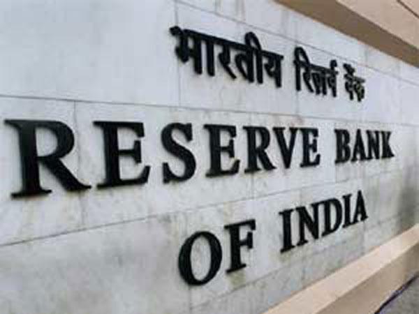 RBI to announce new facility for NRIs to exchange old notes